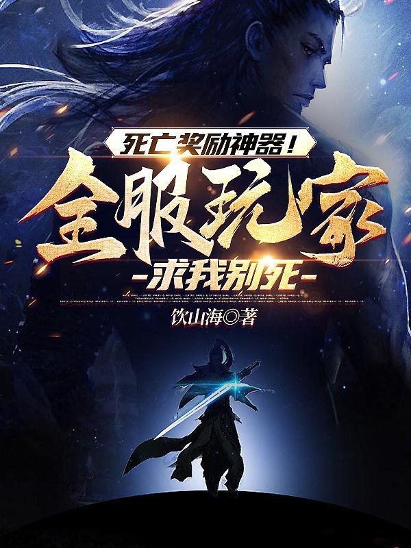 宇宙的边缘世界