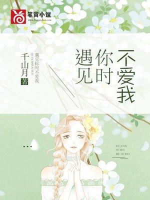 灯下黑:阴影之内,常理之外