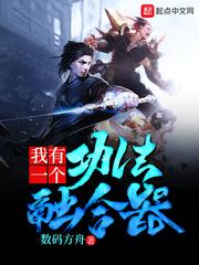 无二无别你是我无二无别小小的太阳