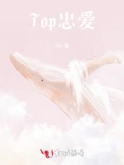 当绿茶女配恶心对象是男主时