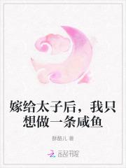 一级茶艺师修炼手册