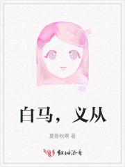 让你看守皇陵,没让你成绝世剑仙