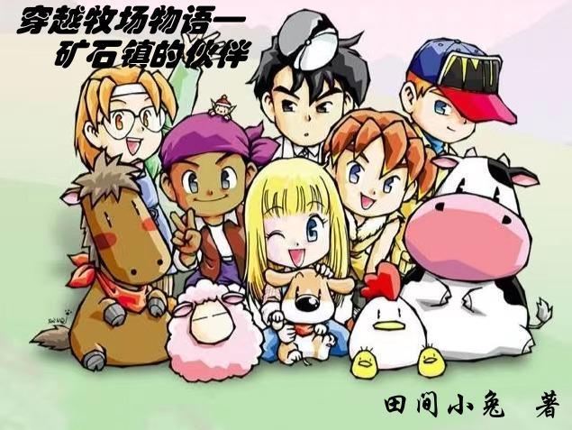 炮灰妹妹的人生快穿