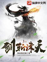 卑微备胎人设翻车后(快穿)