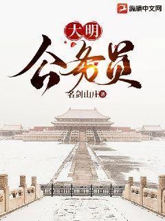 我哥是动物之主[快穿]