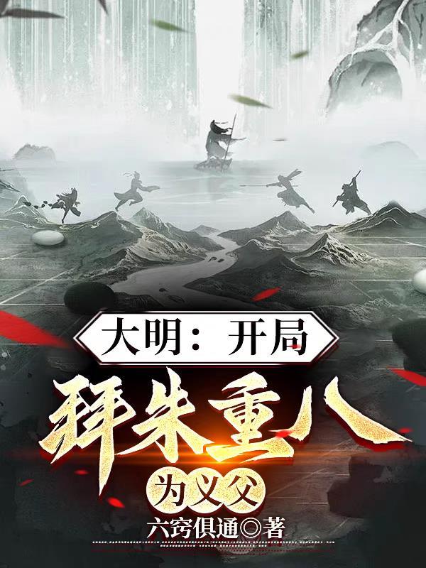 离婚后,高冷女总裁赖上我