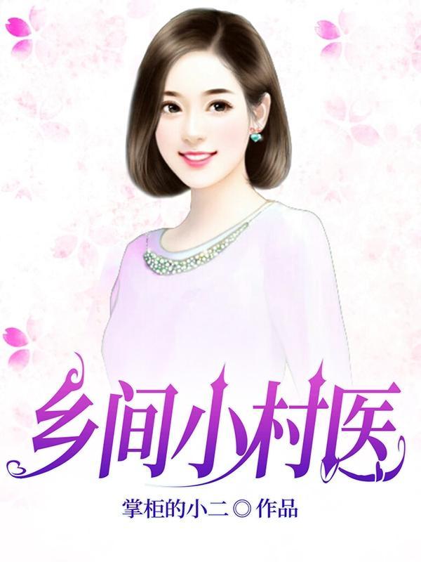 (综漫同人)万人迷咒灵今天也不想掉马