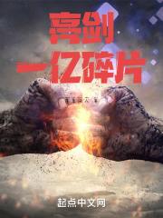 (综漫同人)异能力名源氏物语