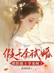 我这糟心的重生