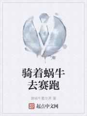 (综漫同人)宇智波家的超能力者