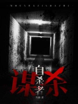 全家穿越就流放,搬空侯府一路浪