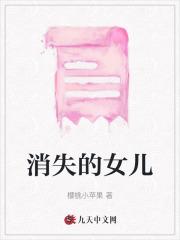 清穿之贵妃(快穿)