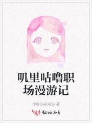 当万人迷被迫穿到恐怖电影中