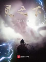 对不起,我不想被你吸血了(快穿)