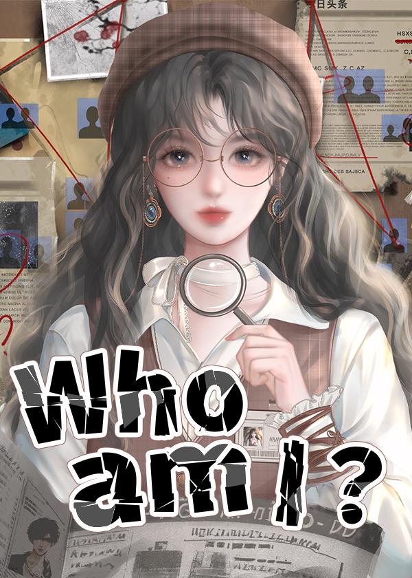 穿成恶婆婆后，我成了全村的希望