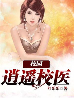 渣夫宠妾灭妻,主母不装了