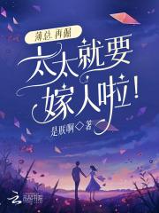 我没信息素,你闻错了