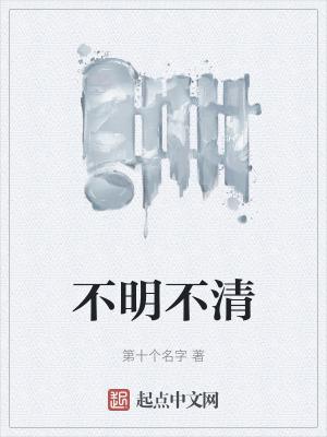 我是男女主的贵人快穿