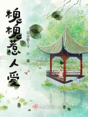 除了我,他们都有剧本