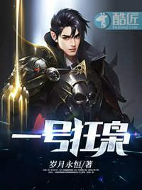 快穿攻略:神秘boss花式宠