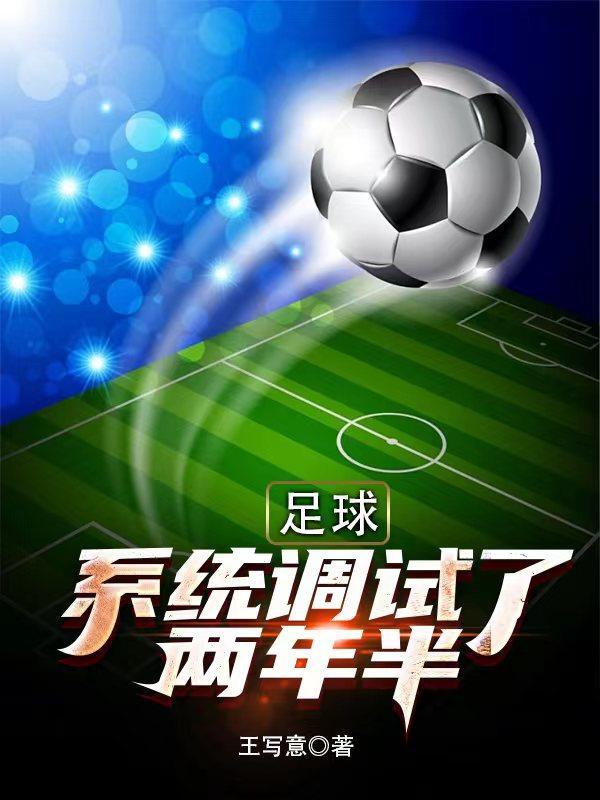 校草重生来救我喊破嗓子也没用校草救我1001次