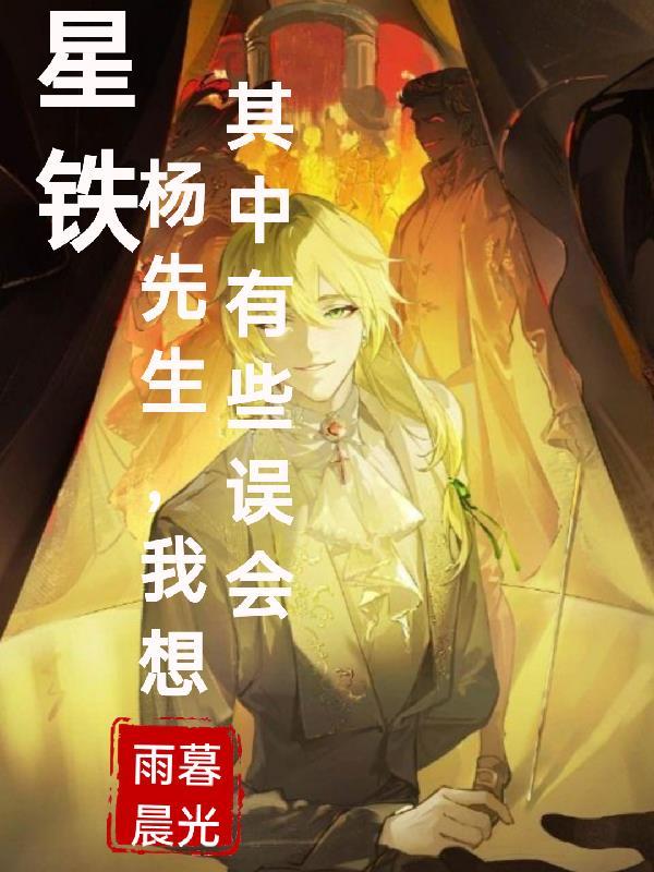 陆医生,标记一下