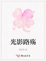 快穿系统:反派boss放肆撩