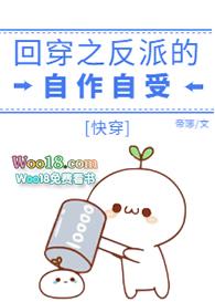 宿舍求生,我被拉进了管理群