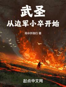 武当女弟子：家父俞莲舟