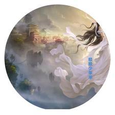 重生:缔造商业帝国免费阅读