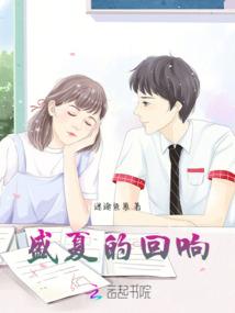 穿越大唐:当个闲王这么难