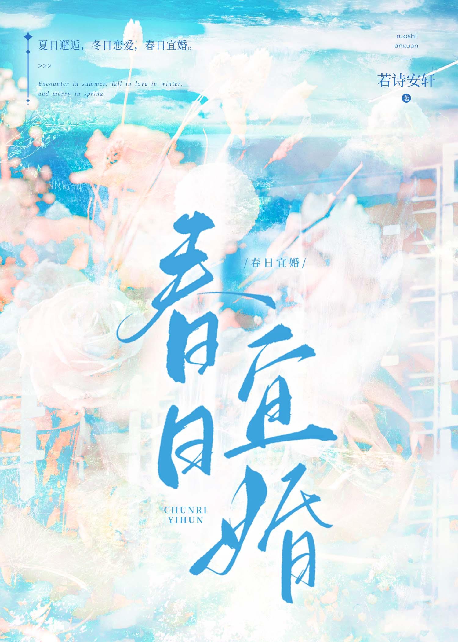 魔王已死的世界寻找魔王城