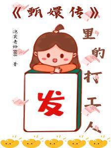 顾念陆寒沉神秘大佬盯上了我的三宝免费阅读全文