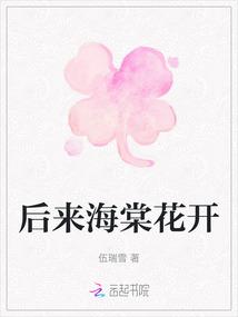 楚剑秋柳天瑶全集小说阅读免费