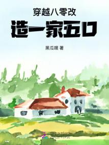 长生:我靠氪命横推万古