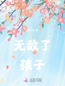 快穿：禁欲霸总求亲亲