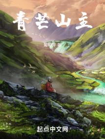 重生:不当沸羊羊,校花破防了