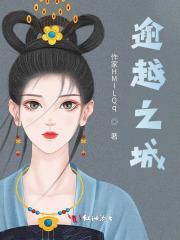 算的准干的多,国家催我快开播