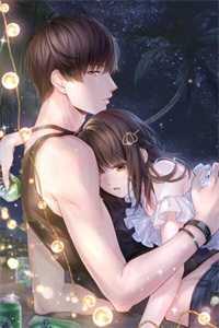 穿书七零:糙汉努力赚钱养我