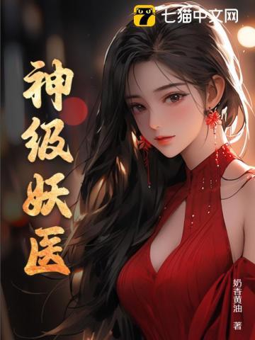 抗战:黄埔签到百天统领北洋军阀