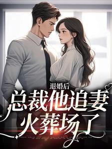 团宠小奶包,农家福妹竟是真千金