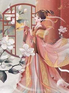 抖音小说 林辰孙浩