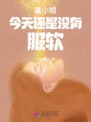 全球异能:开局觉醒紫霄神雷