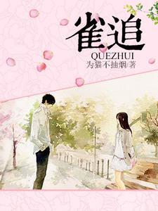 人在西游,圣人都以为我和他同境