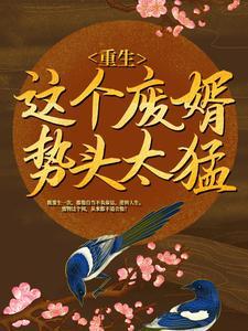 琴酒,但精神病院罗曼史