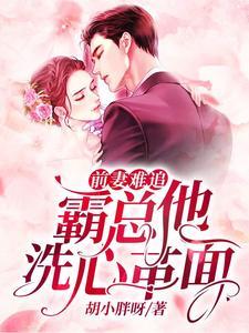 星海骑士:无名小卒