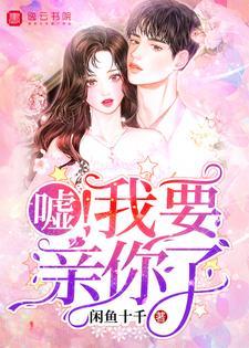 宗门被灭,转身下山寻仙