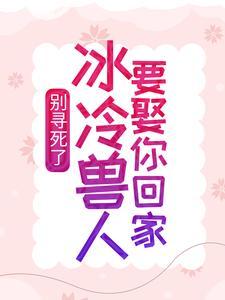 帝本多情,深宫爱后