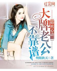 努力系男神:努力就会有回报