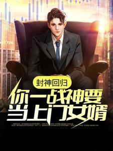 综影视:风月无边